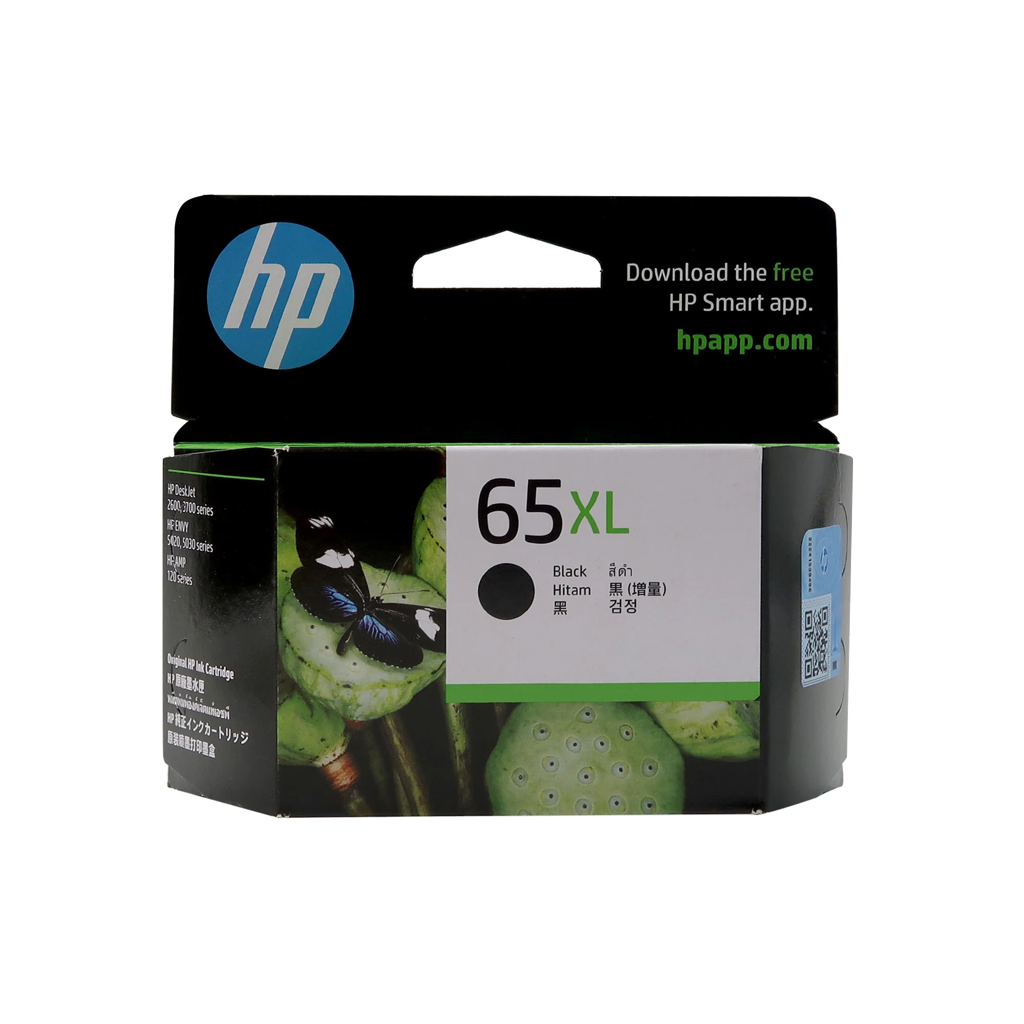 2x HP High Yield 65XL Black Original Ink Cartridge, N9K04AA - Image 2