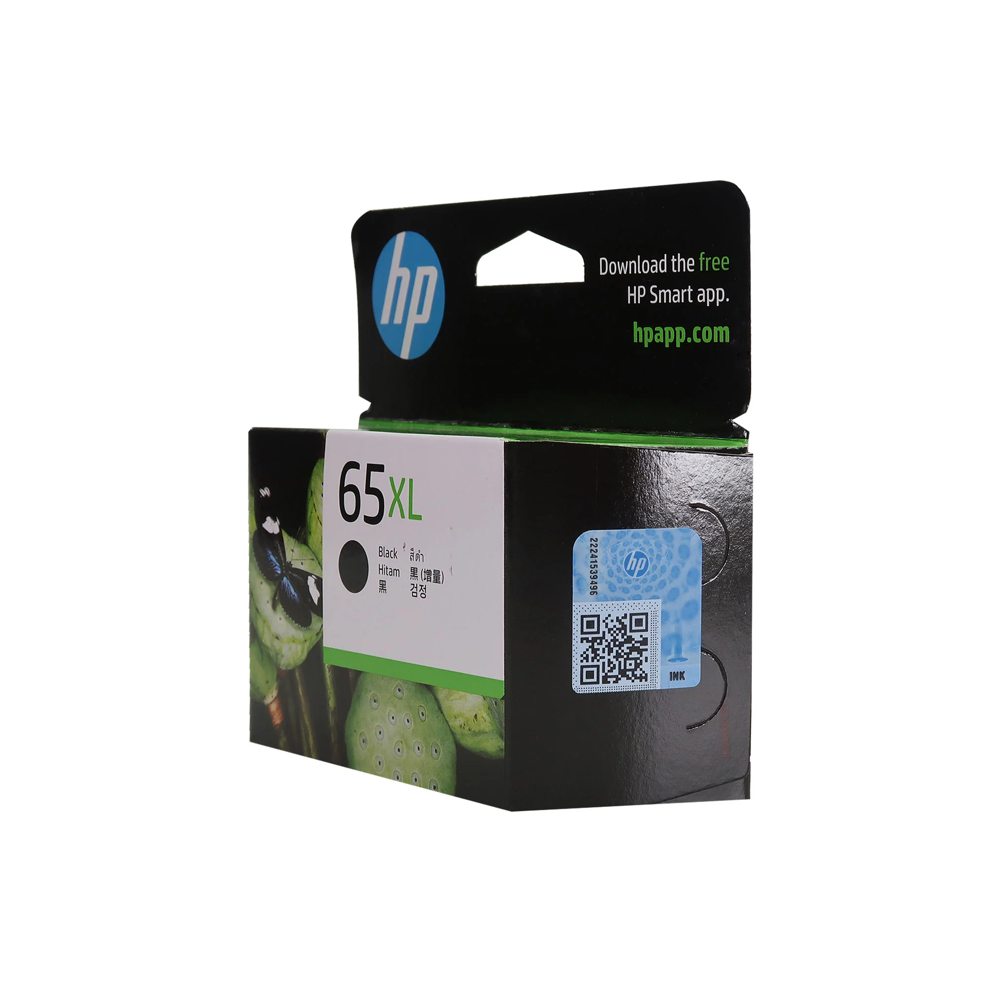 2x HP High Yield 65XL Black Original Ink Cartridge, N9K04AA - Image 5