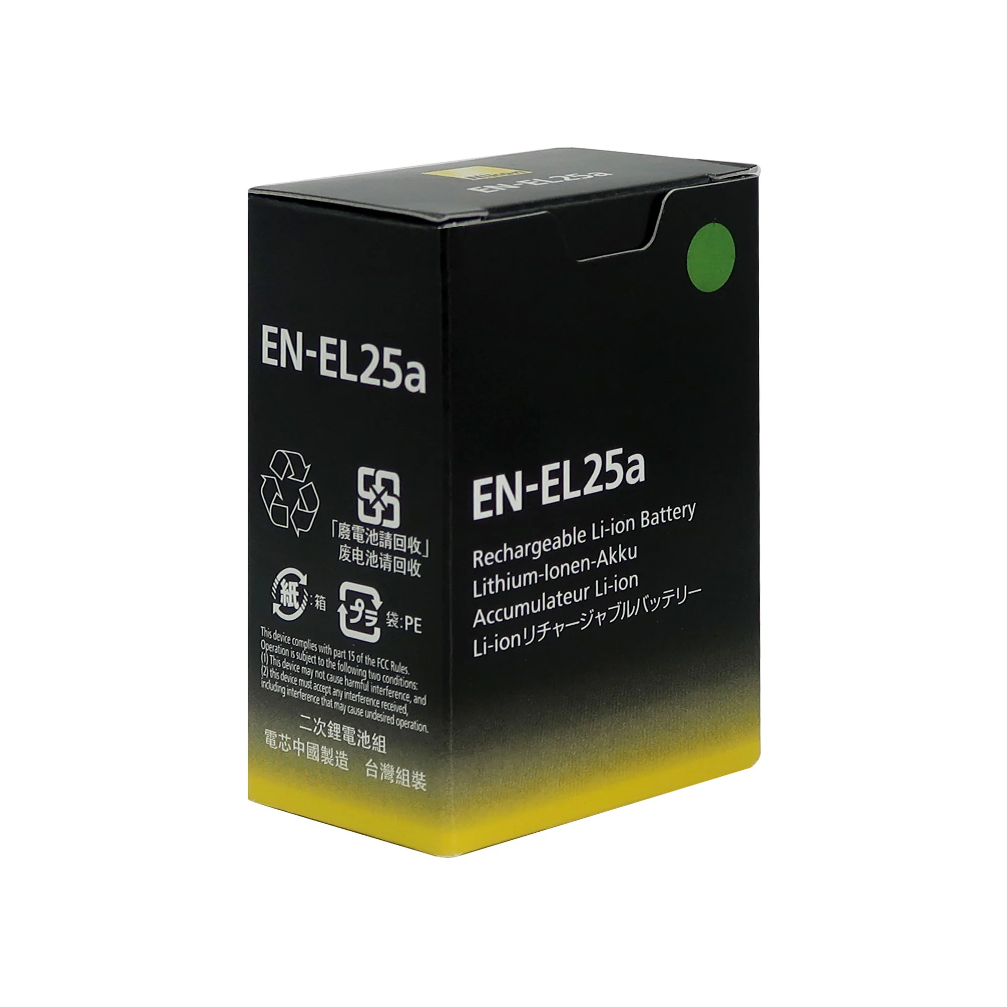 2x Nikon EN-EL25a Rechargeable Lithium-Ion Battery (7.6V, 1120mAh) - Image 4