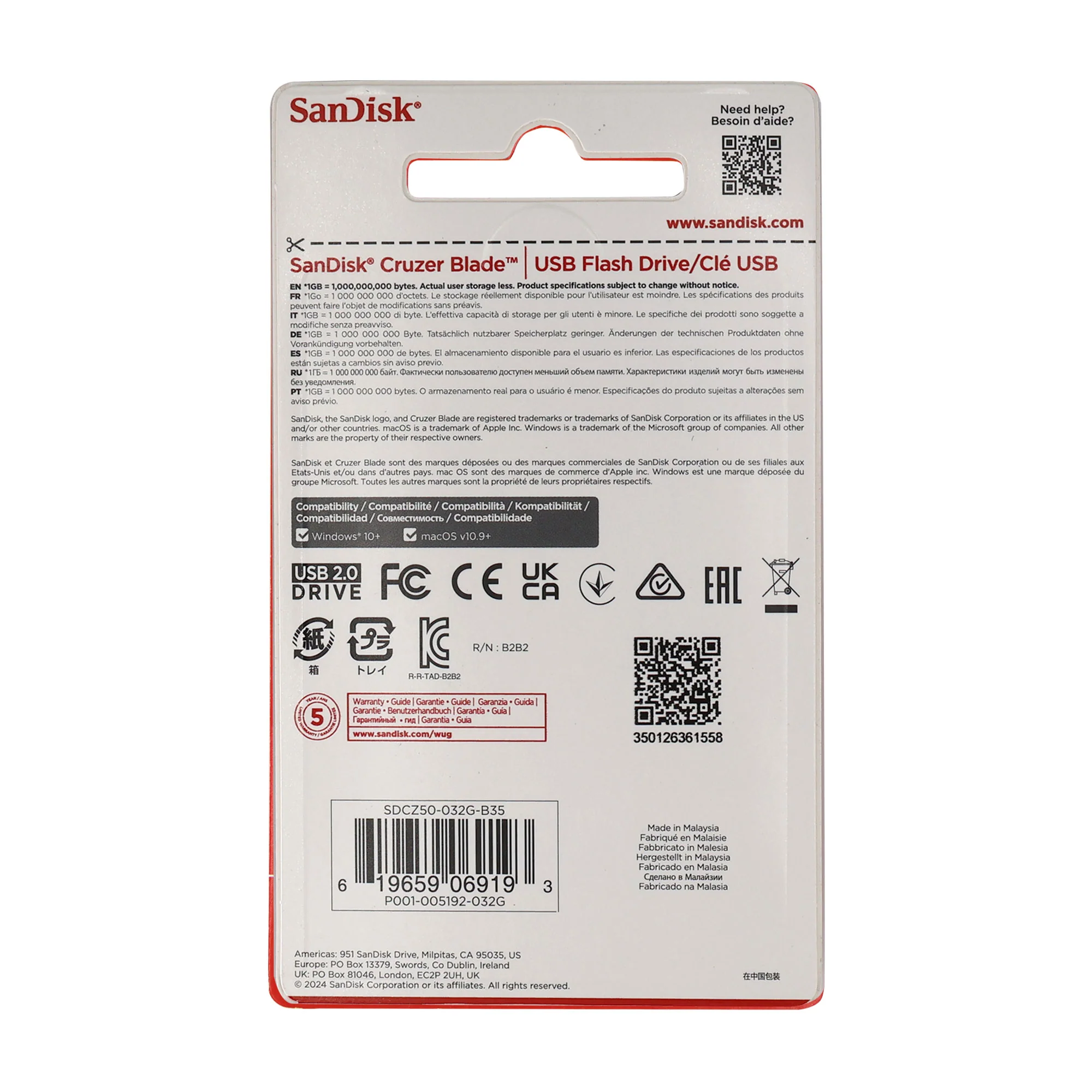 5x SanDisk Cruzer Blade USB Flash Drive - 32GB (Red) - Image 3