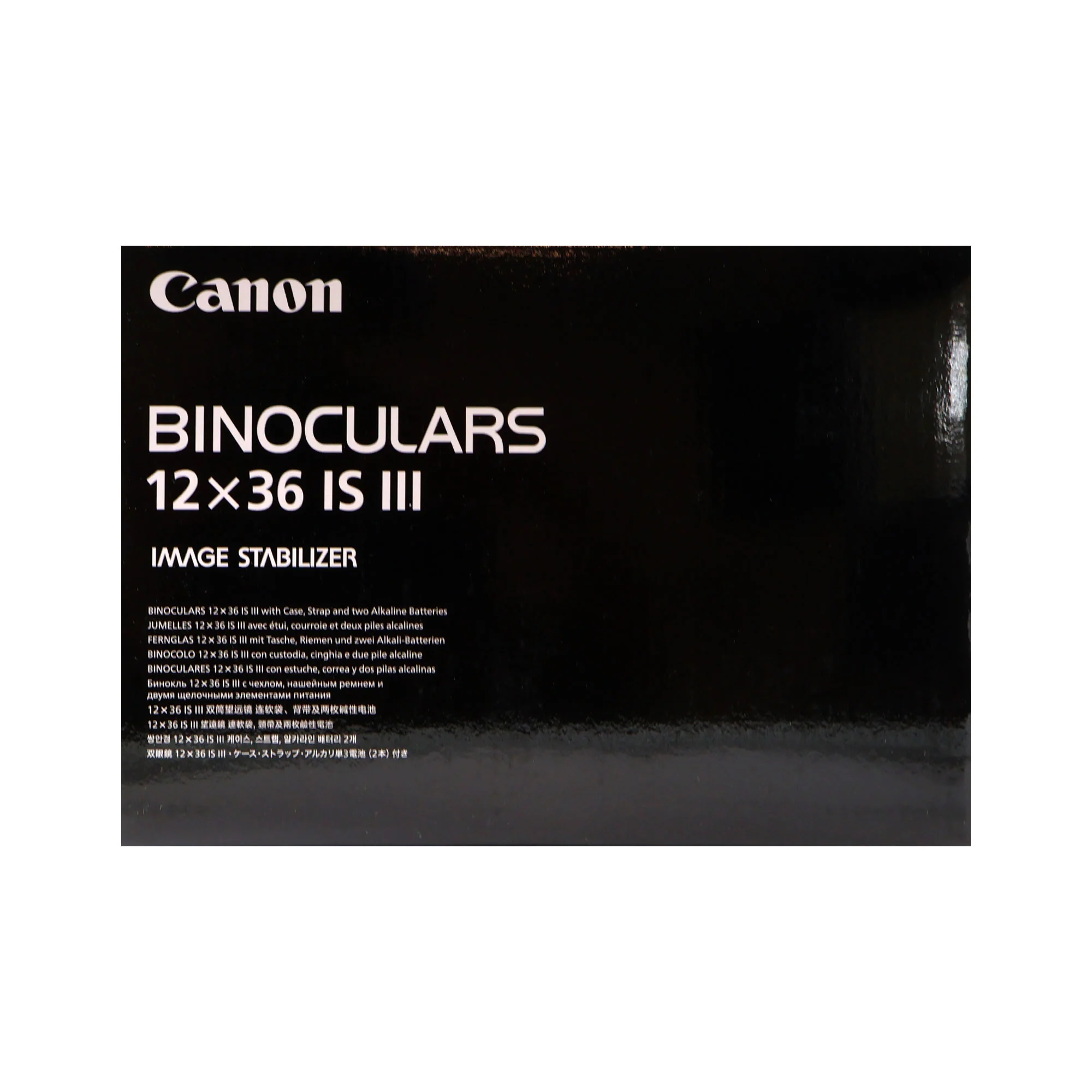 Canon 12x36 IS III Image Stabilized Binoculars with AA Rechargeable Battery and Charger and Professional Cleaning Kit - Image 6