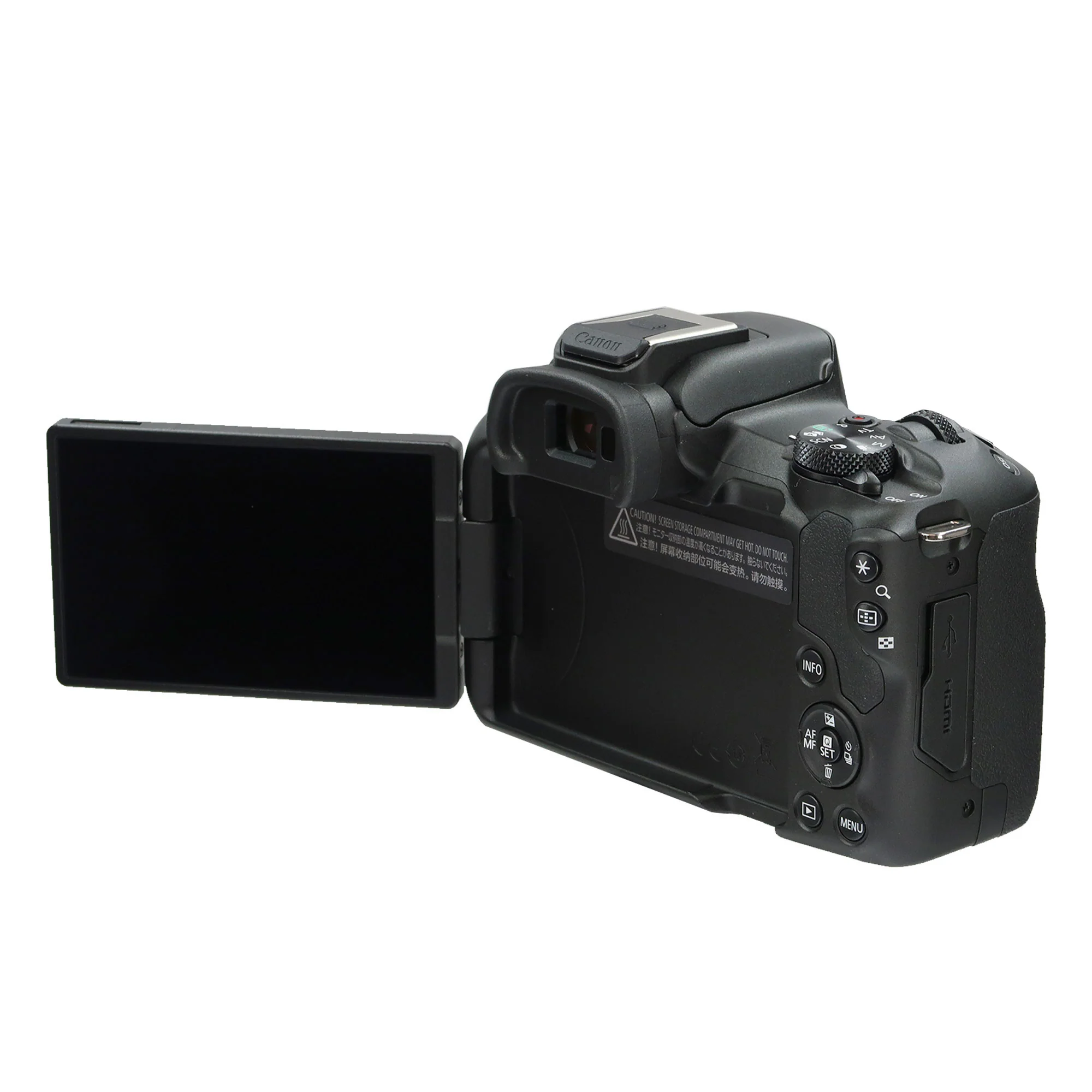 Canon EOS R50 Mirrorless Camera with RF-S 18-45mm f/4.5-6.3 IS STM Lens and RF 75-300mm f/4-5.6 Lens Basic Accessory Bundle - Image 4
