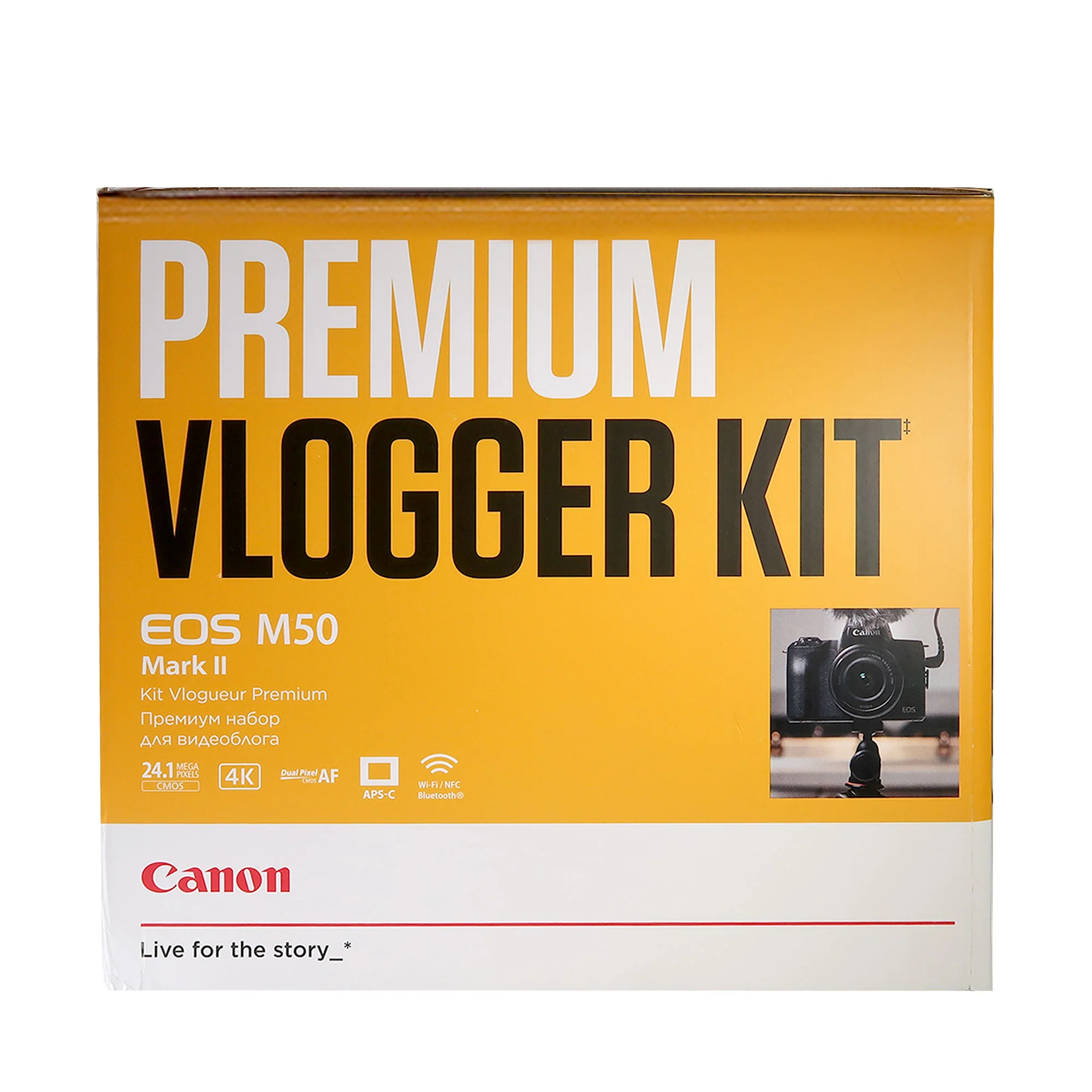 Canon EOS M50 Mark II Premium Vlogger Kit with Zoom M3 MicTrak Stereo Shotgun Mic Accessory Bundle - Image 6