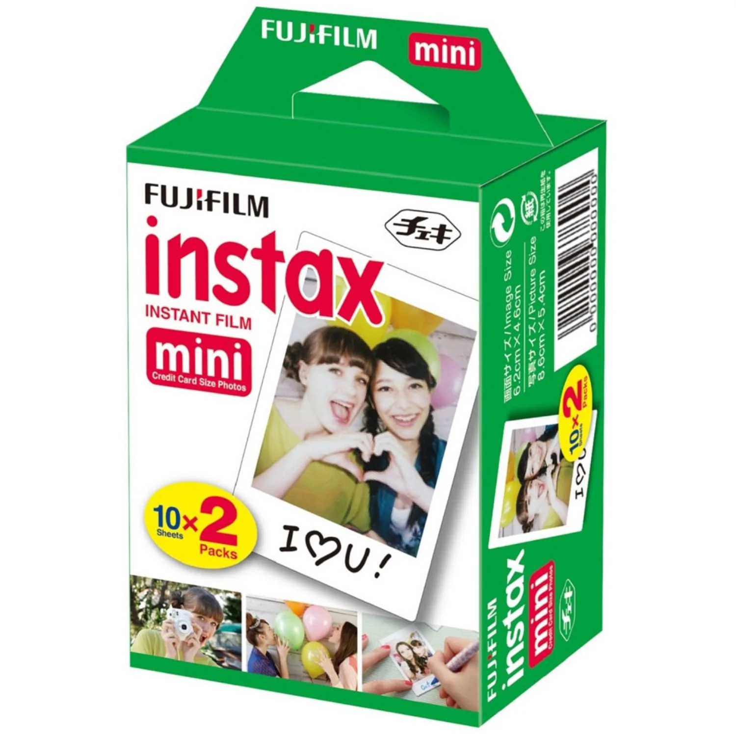 Fujifilm 2x10 Film Mini Instax Film Pack - 10 Packs - 200 Exposures - Image 2