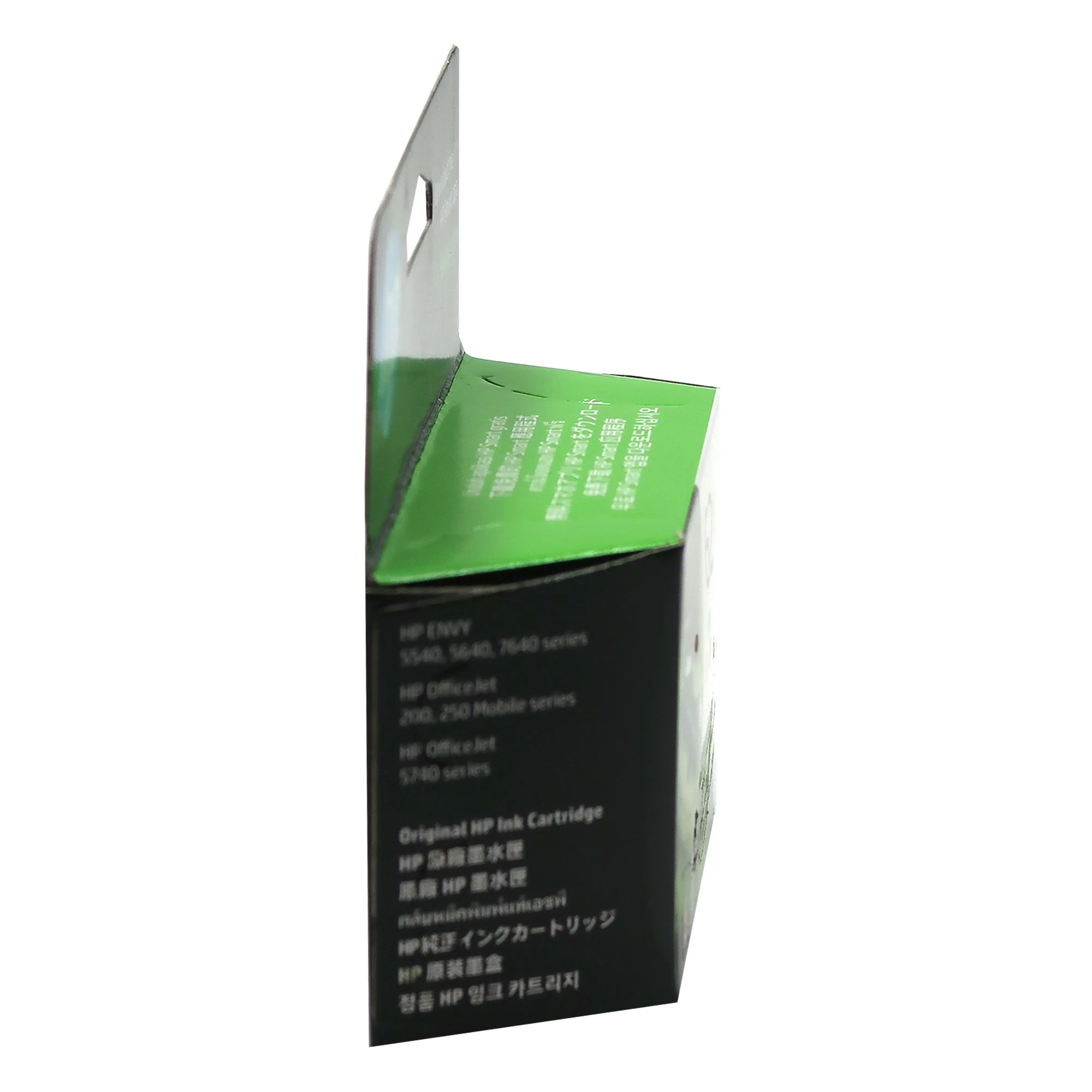 HP 62XL High Yield Black Original Ink Cartridge - 600 Pages (C2P05AA) - Image 2