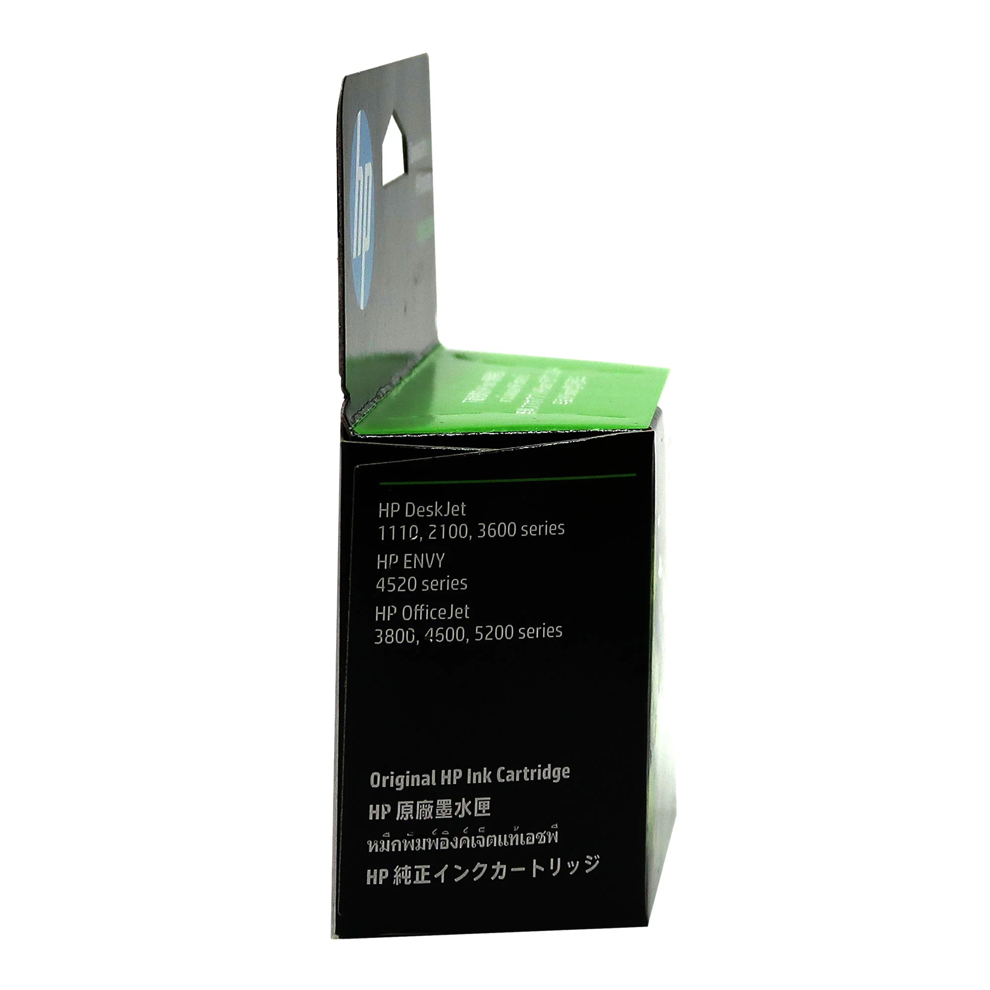 HP 63XL High Yield Black Original Ink Cartridge - Image 2