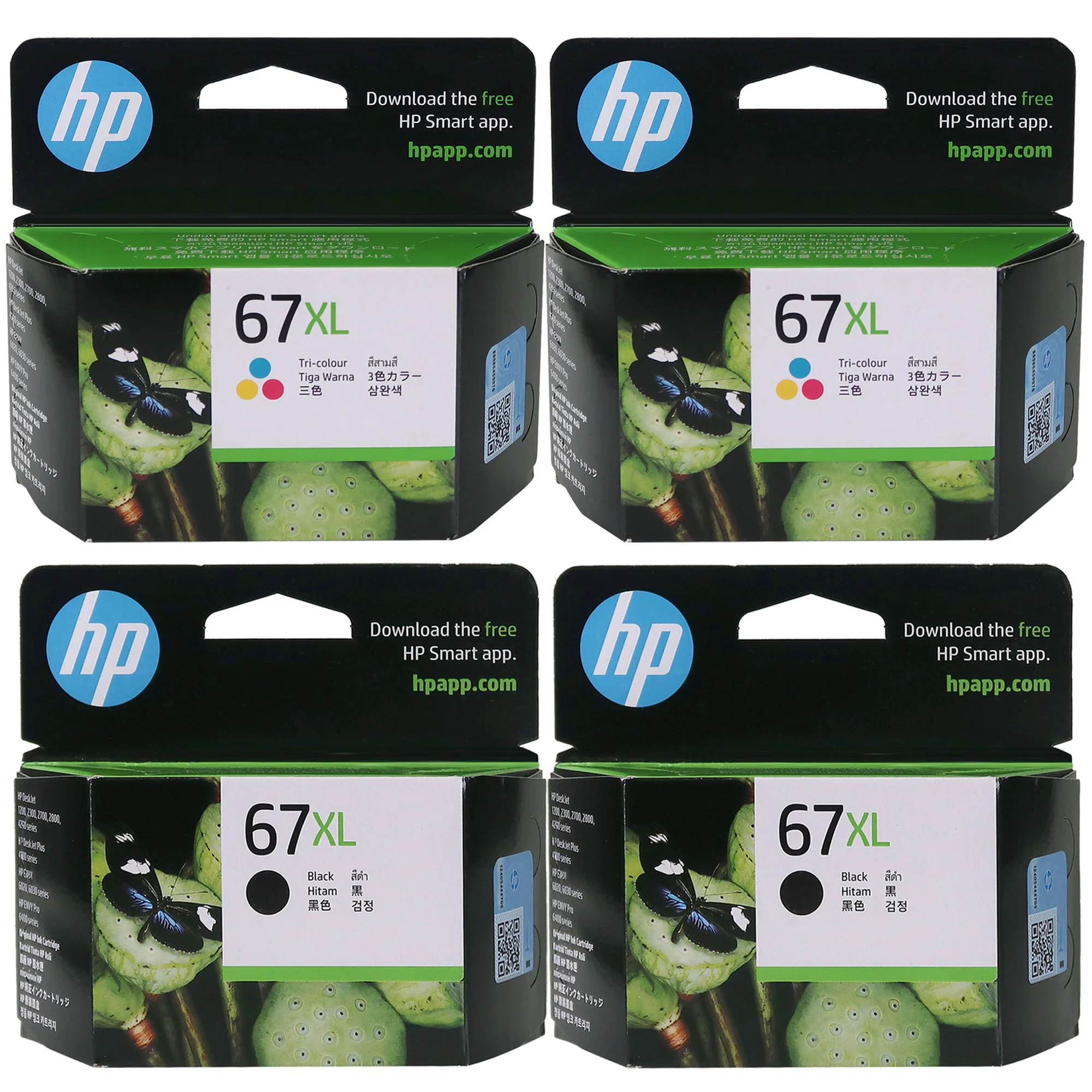 2x HP 67XL High Yield Black Original Ink Cartridge + 2x HP 67XL High Yield Tri-color Original Ink Cartridge