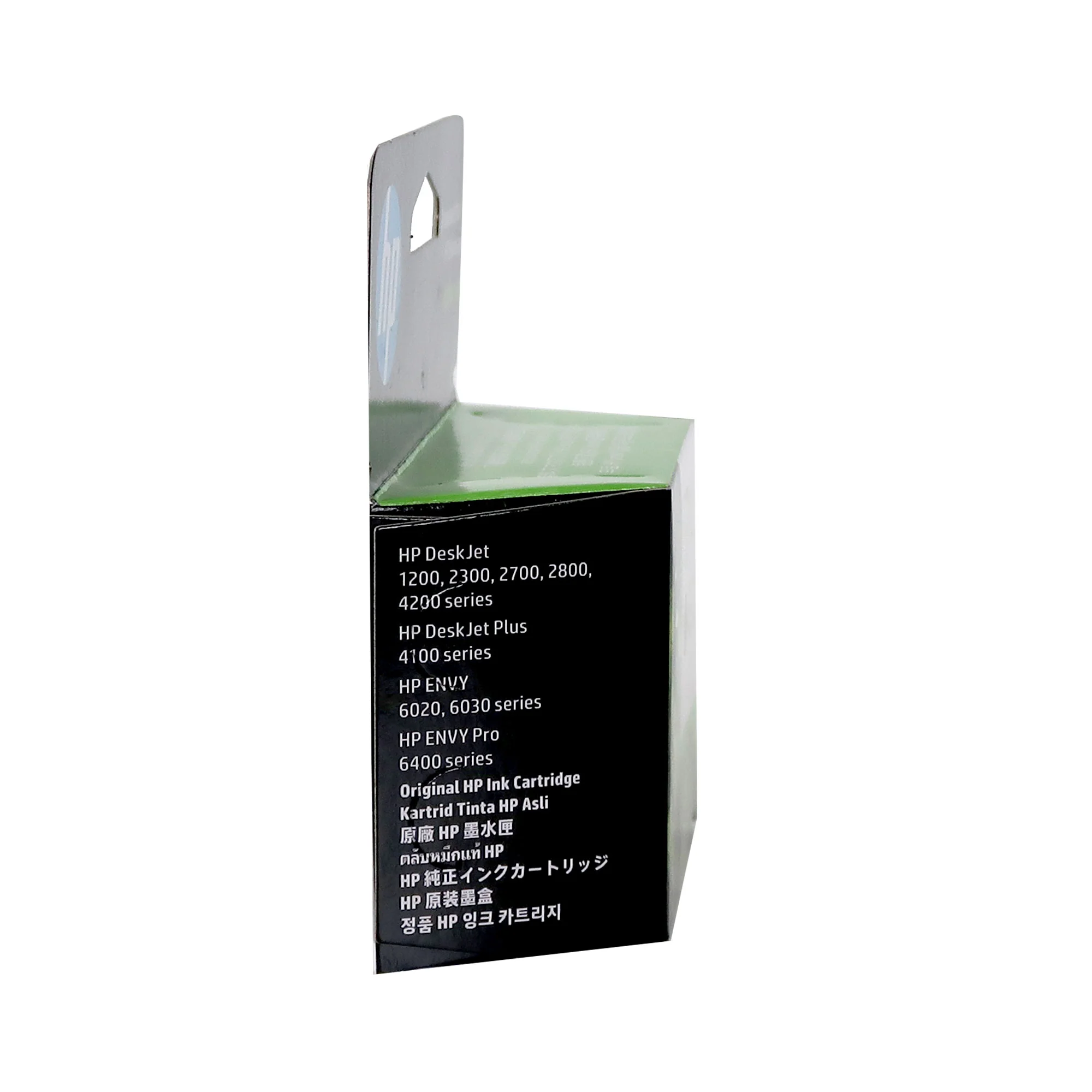 HP 67XL High Yield Black Original Ink Cartridge - Image 2