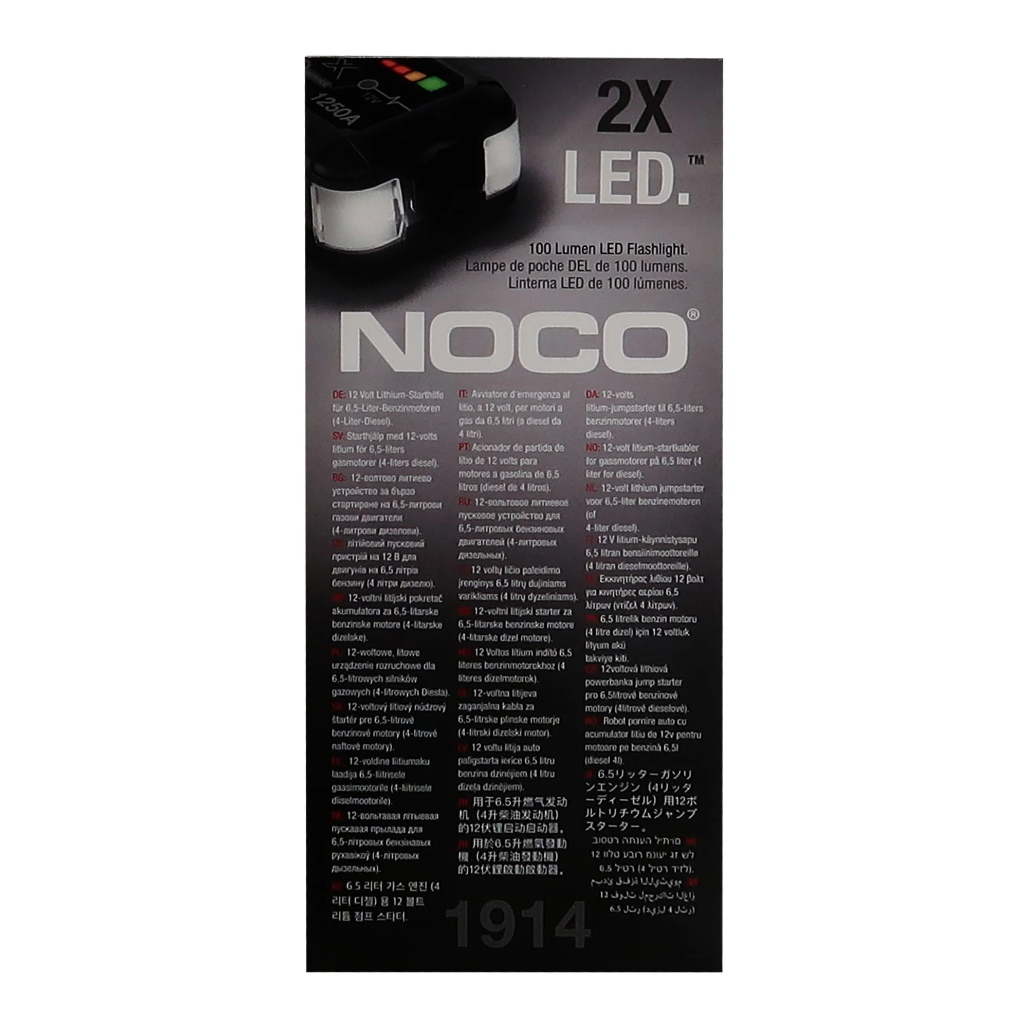 NOCO Boost X GBX45 1250-Amp 12V UltraSafe Jump Starter - 5 Pack - Image 7