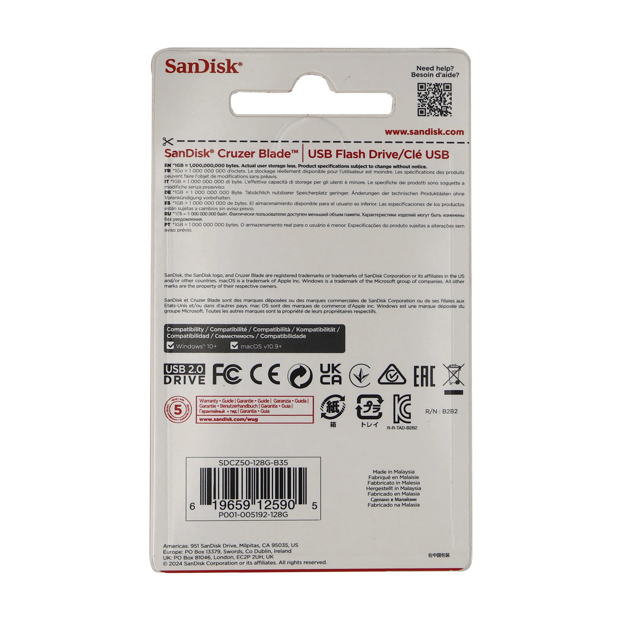 SanDisk Cruzer Blade USB Flash Drive - 128GB (Red) - Image 2