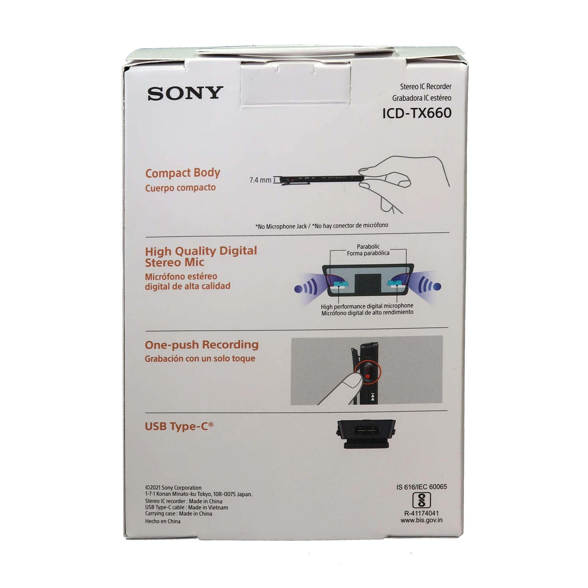 Sony TX660 Digital Stereo IC Voice Recorder 16 GB Built-In Memory - Image 4