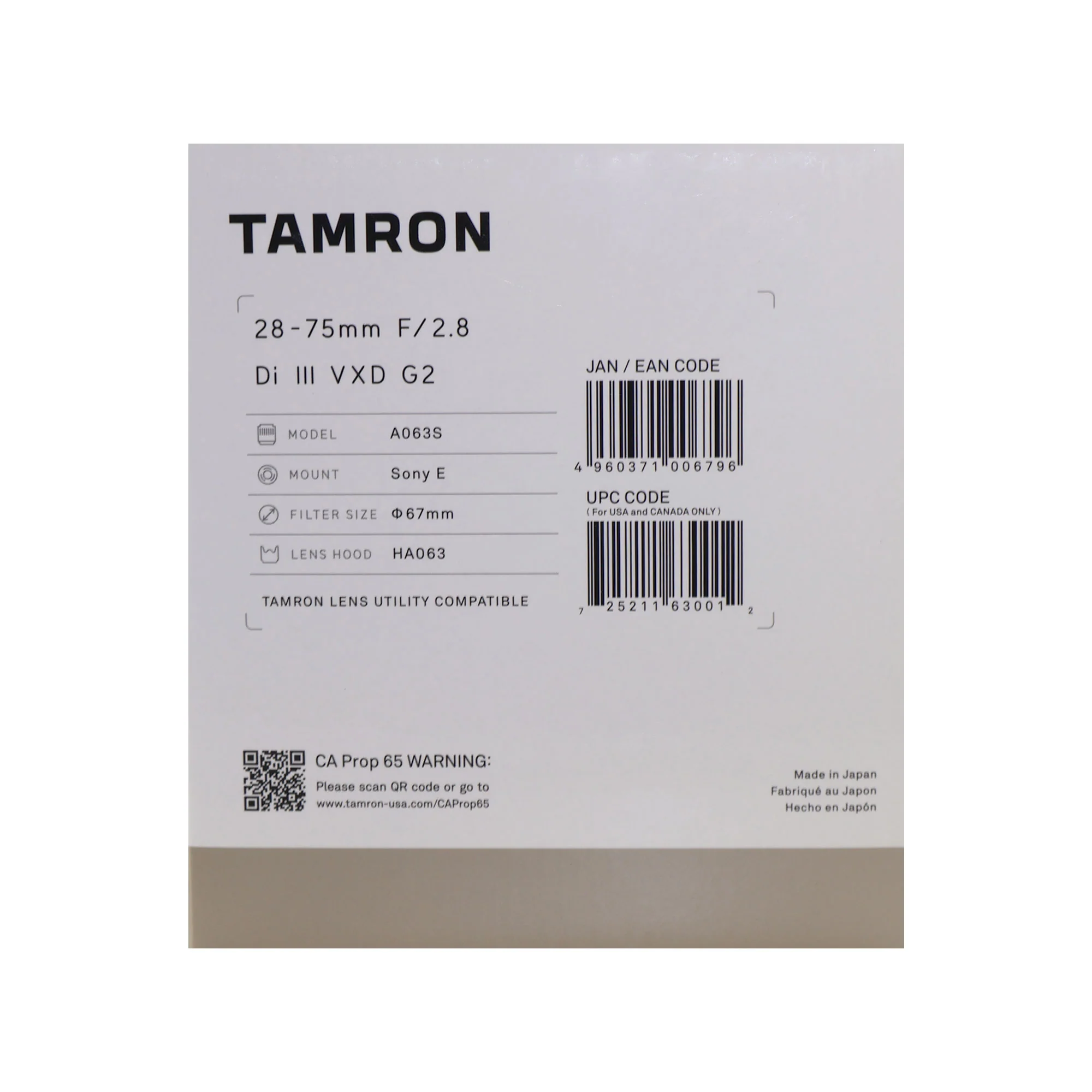 Tamron 28-75mm f/2.8 Di III VXD G2 Lens for Sony E Mount Cameras Protective Lens Gear - Image 7