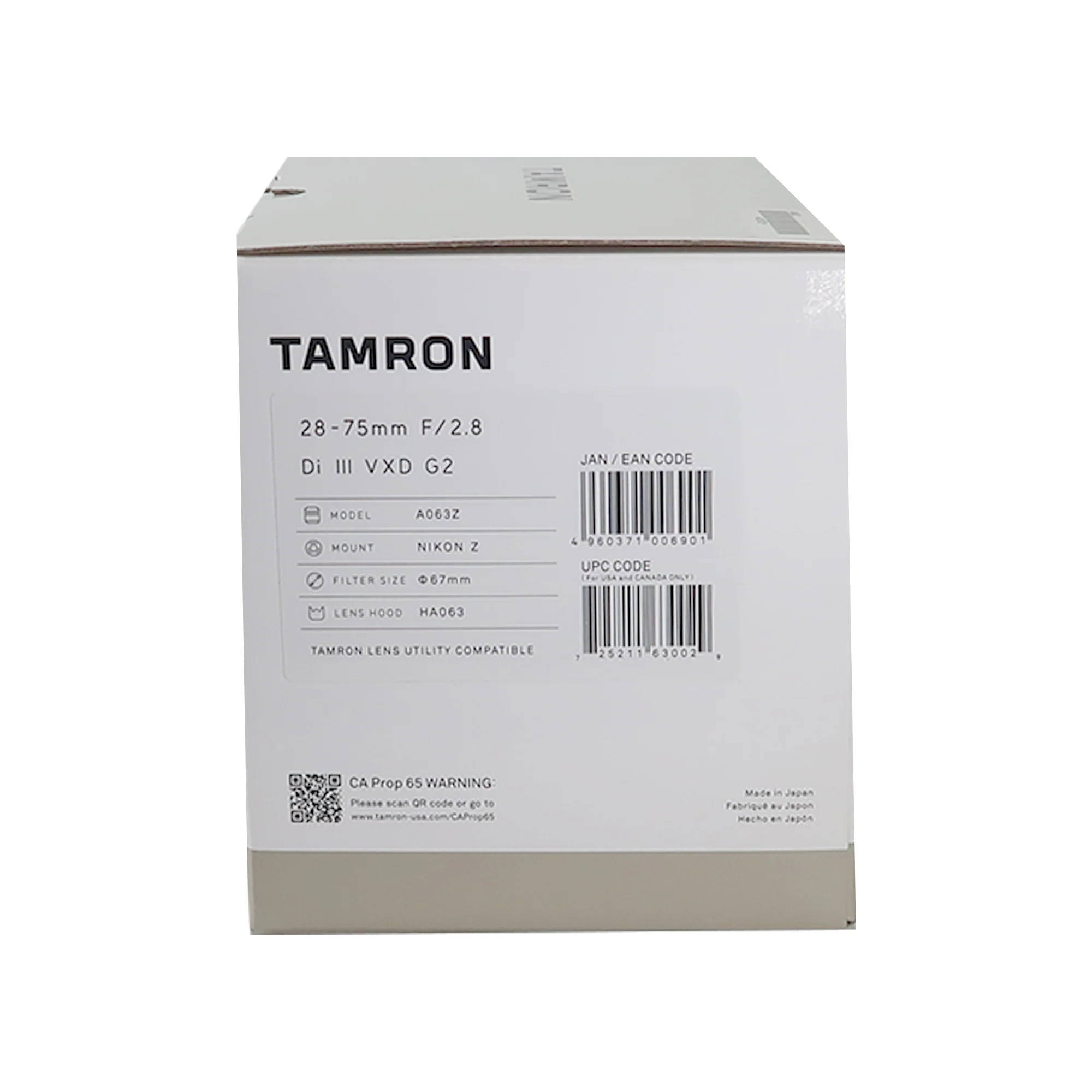 Tamron 28-75mm f/2.8 Di III VXD G2 Lens (Nikon Z) - Image 6